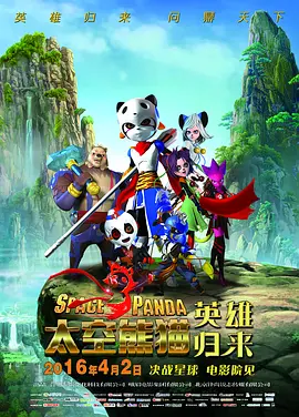 亚洲成人综合在线